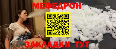 дмт Волжский