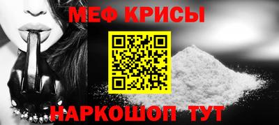 дмт Волжский