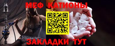 метадон Волгодонск