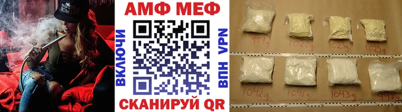 Первитин витя Шадринск